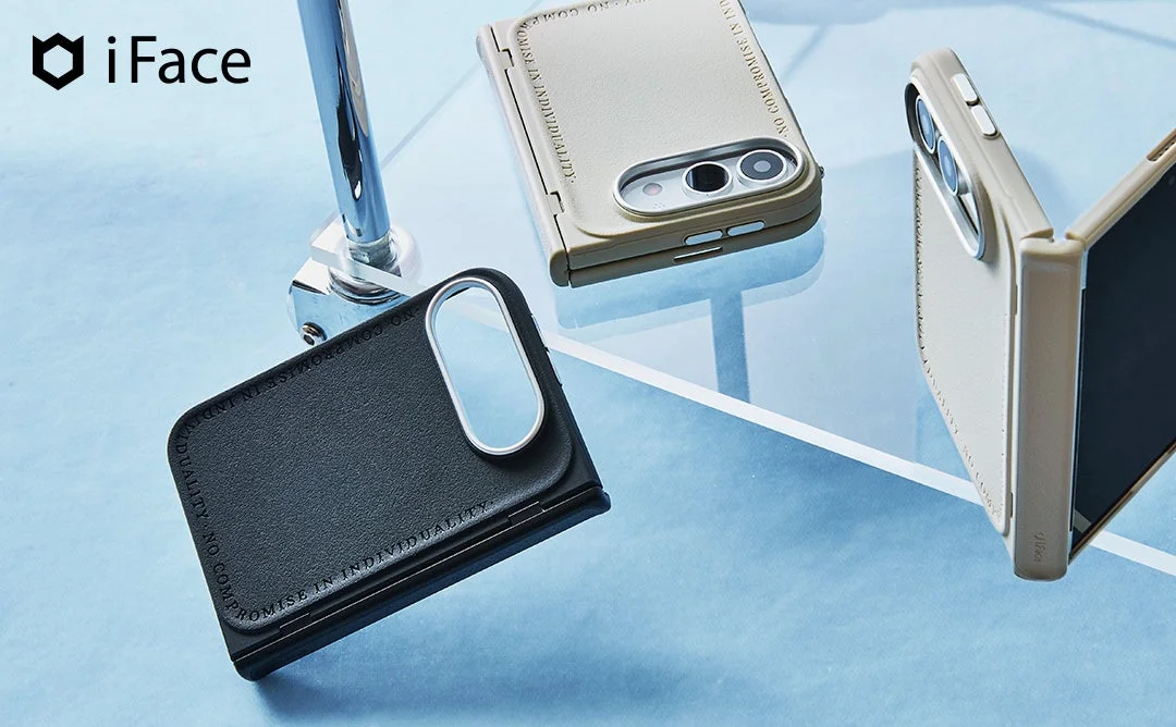 iFace Sereluシリーズ iPhone Duo専用ケースのブラックとベージュ