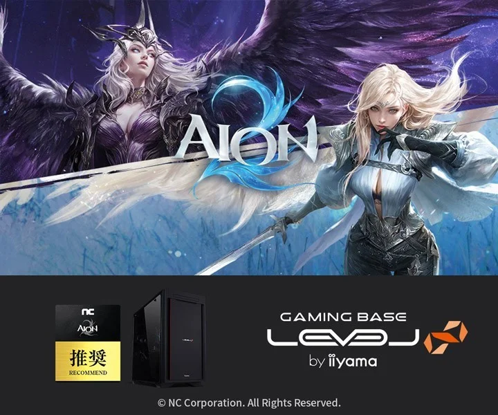 『AION2』推奨パソコンの告知ビジュアル。キャラクターとLEVEL∞のPC