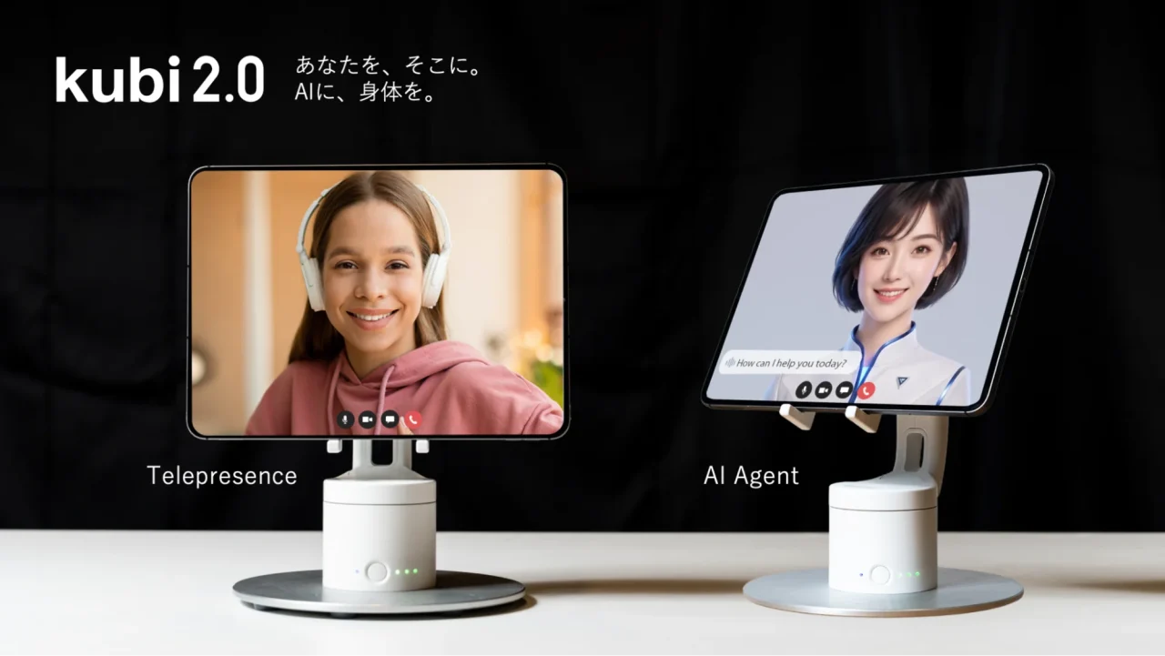 kubi 2.0の告知画像。テレプレゼンス用とAI Agent用のiPad装着ロボット2台