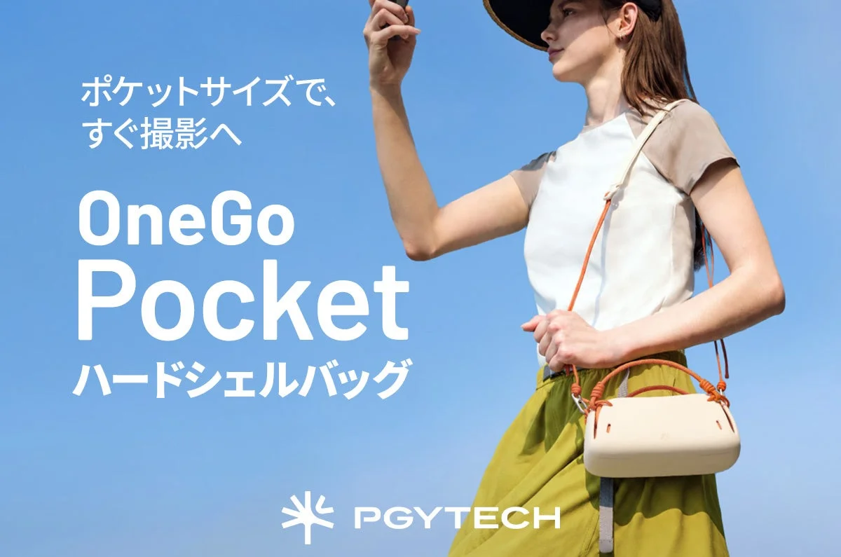 OneGo Pocket ハードシェルバッグを斜め掛けする女性のPGYTECH告知ビジュアル
