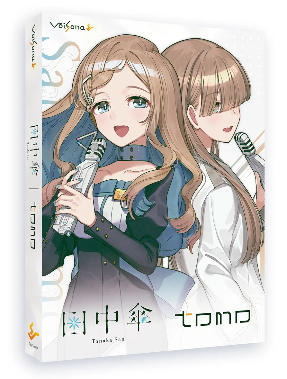 VoiSona 田中傘&トモ スペシャルパッケージ版の箱。二人の女性キャラクターのイラスト