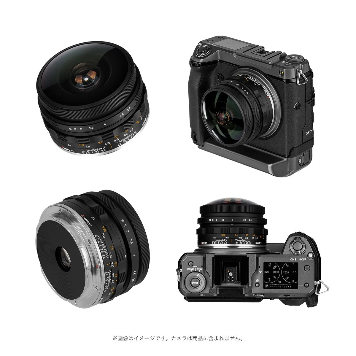 AstrHori 8mm F2.4 CIRCULAR FISHEYEの外観とカメラ装着例