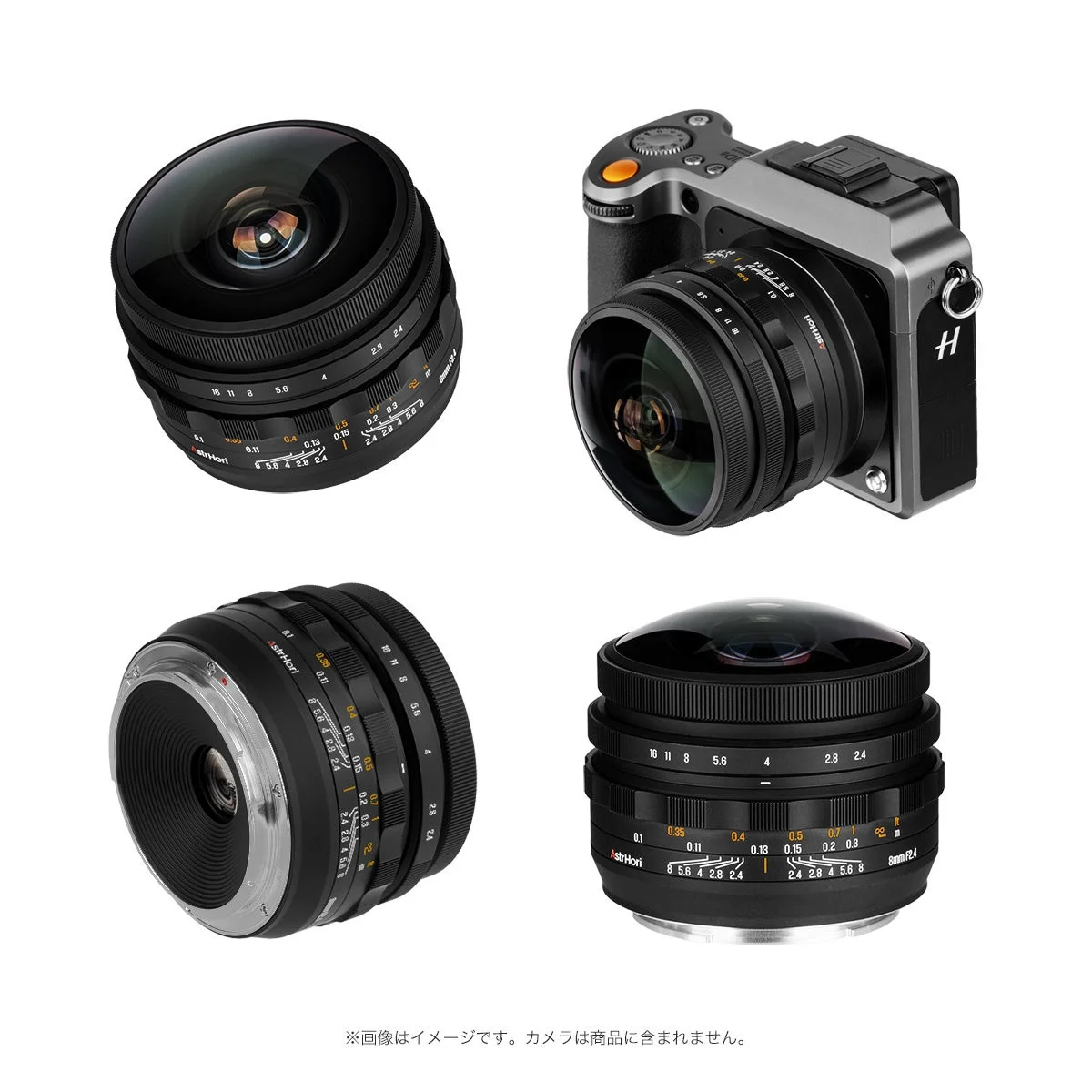 AstrHori 8mm F2.4 CIRCULAR FISHEYEの複数角度とカメラ装着例