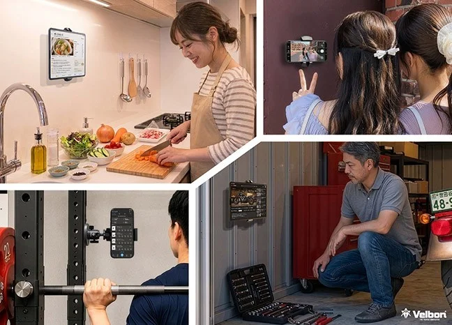 Velbon マグマウントでキッチン・撮影・ガレージなどに設置した4つの利用シーン
