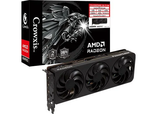 Crowxis Radeon RX 9070 GRE トリプルファン搭載グラフィックボードと黒い製品パッケージ