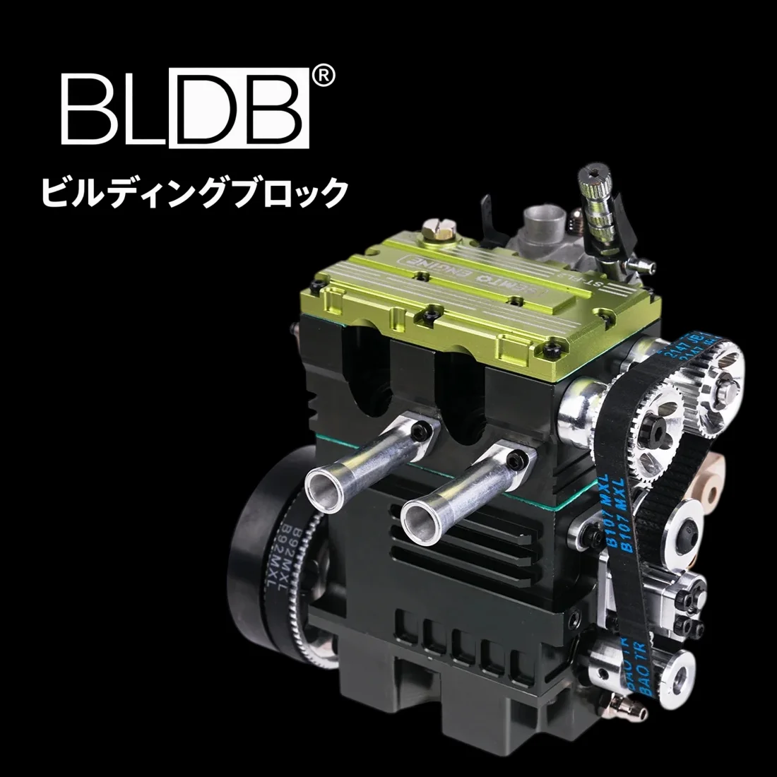 BLDBロゴ入りの黒い背景に写る、緑色のヘッドカバーを持つ直列2気筒エンジンST-FL2