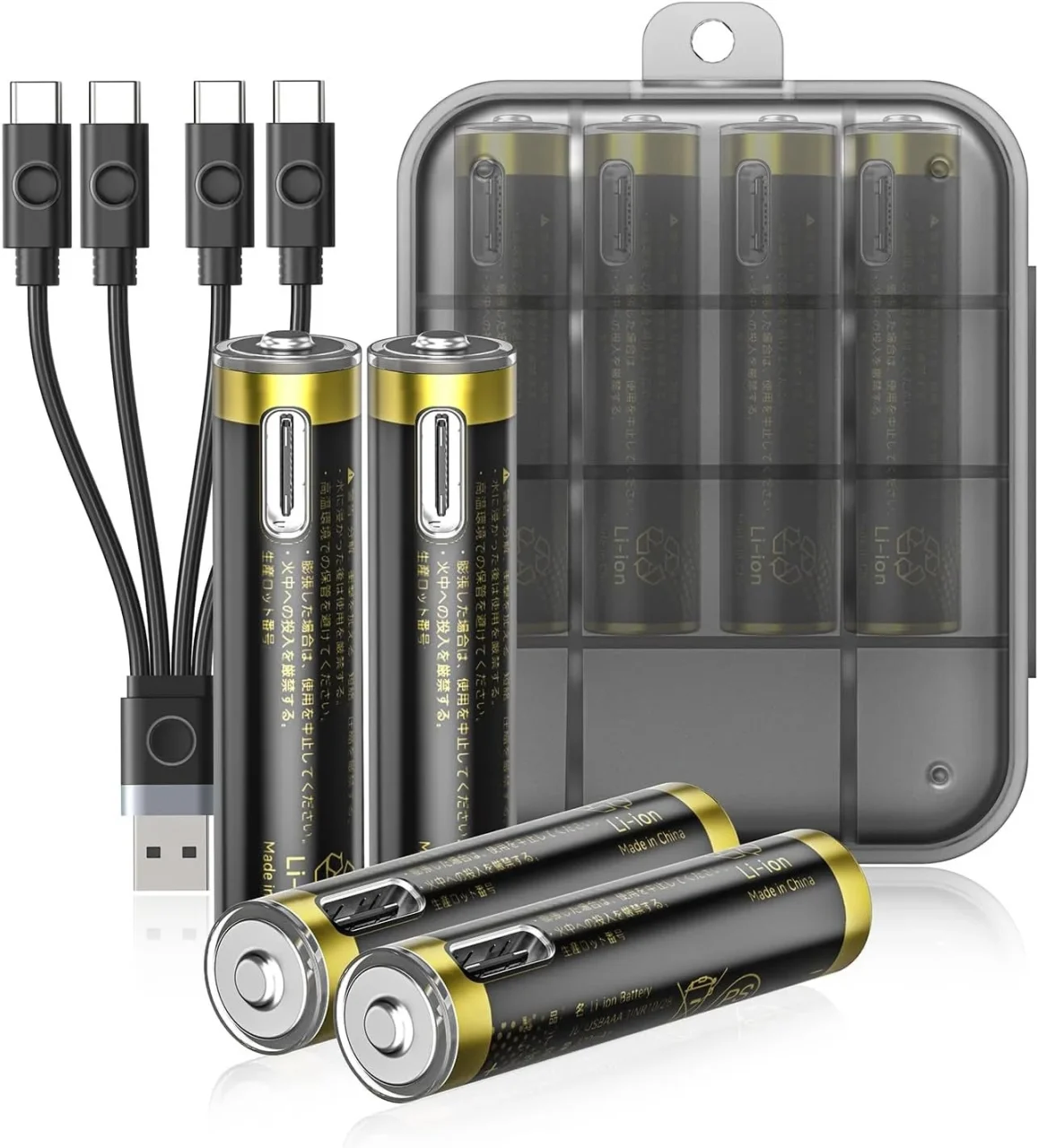 単四リチウム充電池4本、4-in-1ケーブル、収納ケース