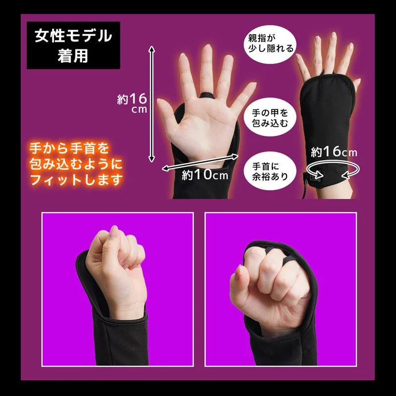 ゲーミング手甲ヒーターを女性モデルが着用、サイズと手首までのフィット感