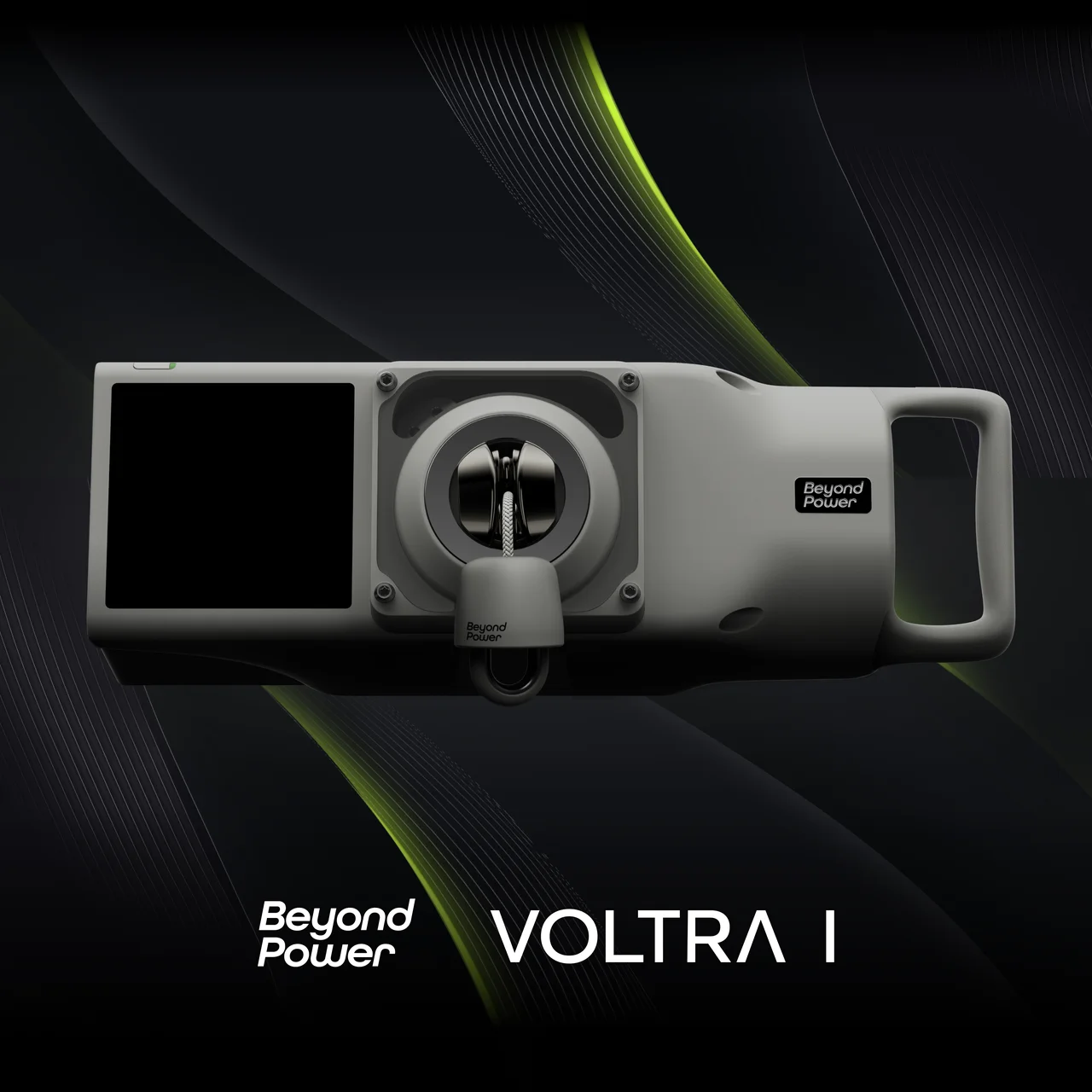 Beyond Power VOLTRA Ⅰ 本体。タッチスクリーンとケーブル部、ハンドルを備えた灰色の機器