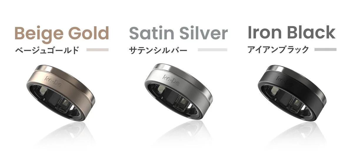 Re・De Ring Gen2 各色。ベージュゴールド、サテンシルバー、アイアンブラックの3本