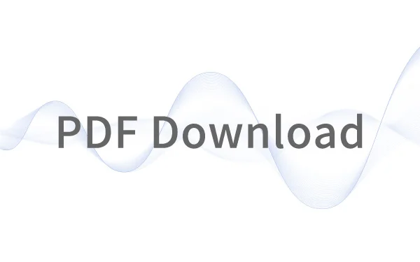 白背景に青い波状の細線とPDF Downloadの文字