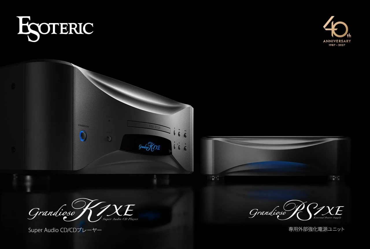 黒い背景に並ぶESOTERICのGrandioso K1XEとGrandioso PS1XE
