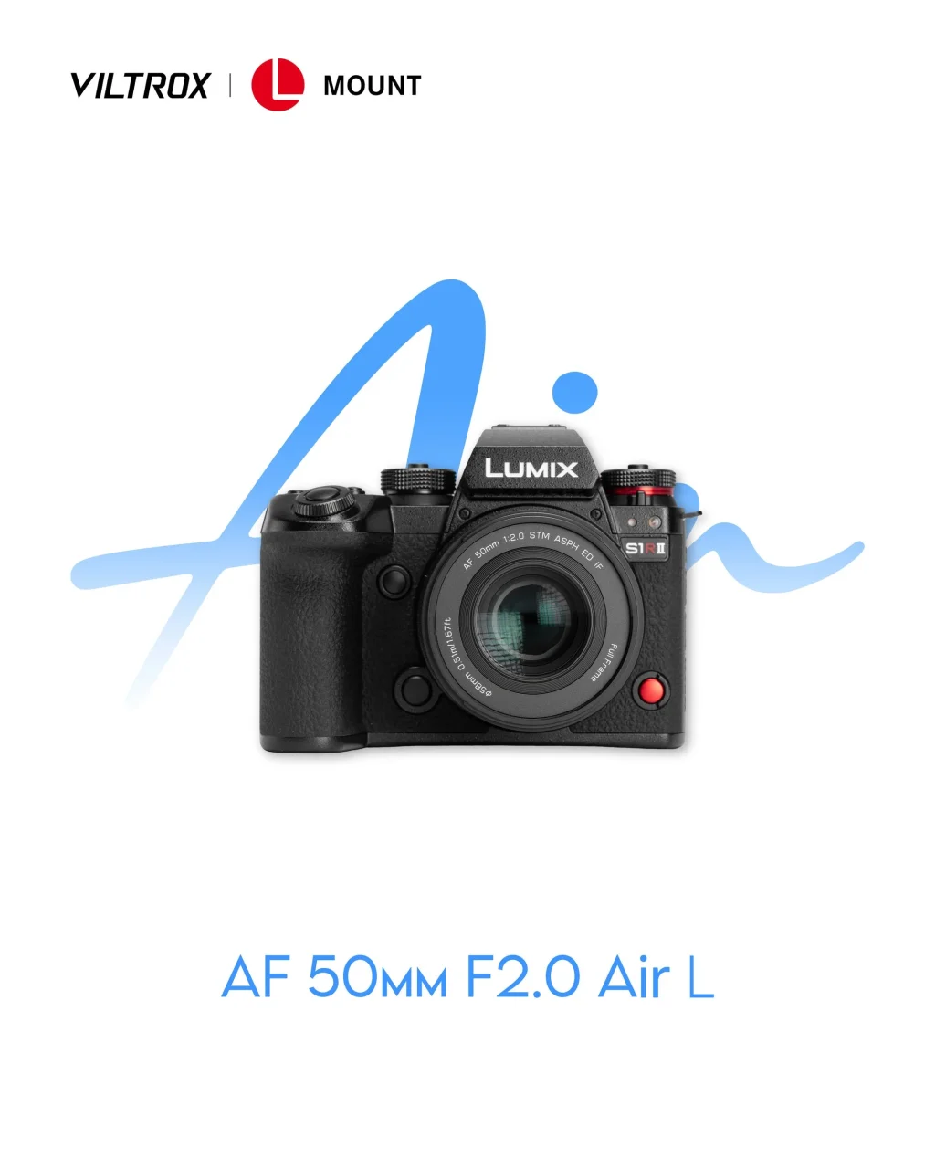 Viltrox AF 50mm F2.0 AIR Lを装着したLUMIXカメラの告知画像