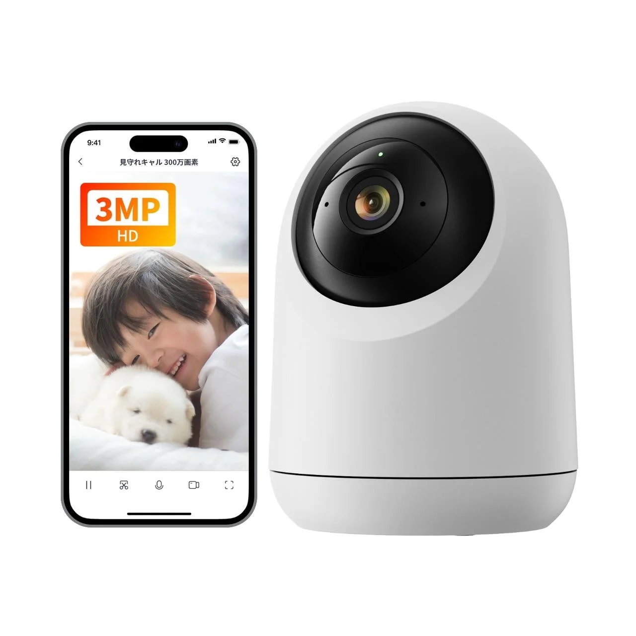 見守りカメラPlus 3MPの白い本体と、子供と犬を映すスマホ画面