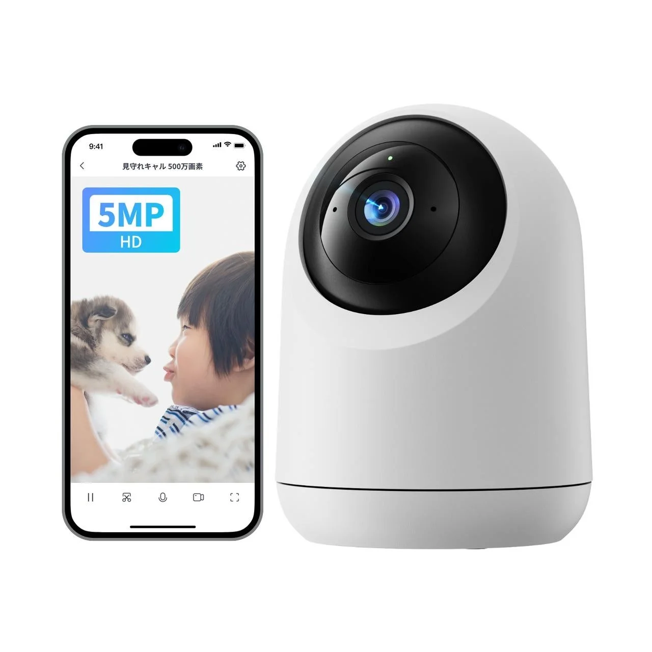見守りカメラPlus 5MPの白い本体と、5MP HDの映像を表示したスマホ画面