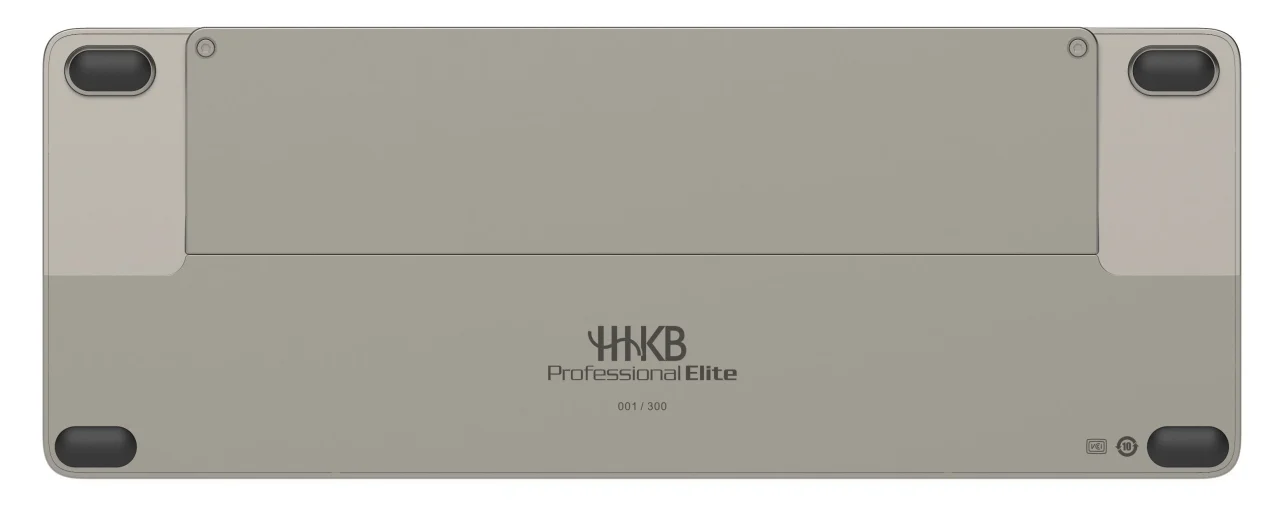 HHKB Professional Eliteの底面。ロゴとリミテッド番号の刻印