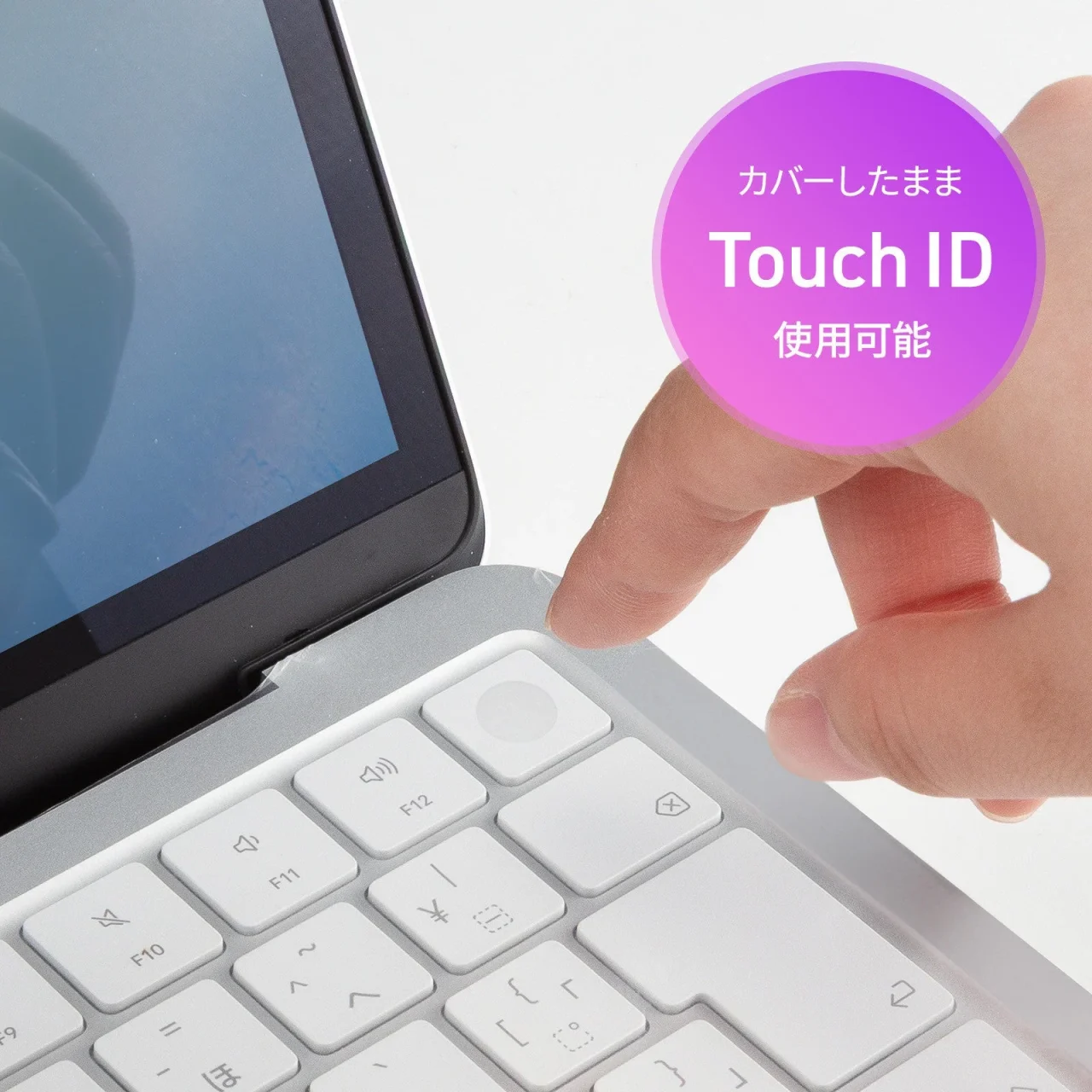 MacBook Neo用全面カバーを付けたままTouch IDに指を触れる様子