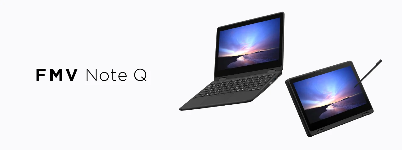FMV Note Q。ノートスタイルとスタイラス付きタブレットスタイルの2 in 1ノートPC