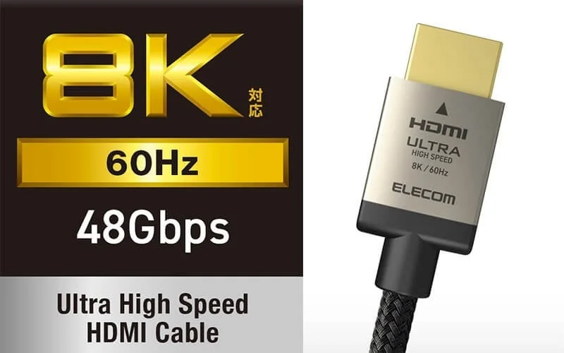 最大8K対応ウルトラハイスピード対応モデルのHDMIケーブル、8K/60Hz・48Gbps表記