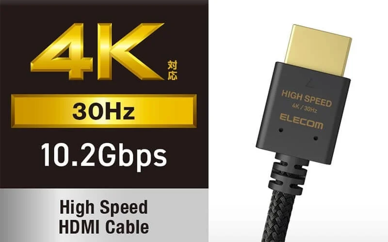 ハイスピード対応モデルの4K/30Hz・10.2Gbps表記とELECOMのHDMIコネクター