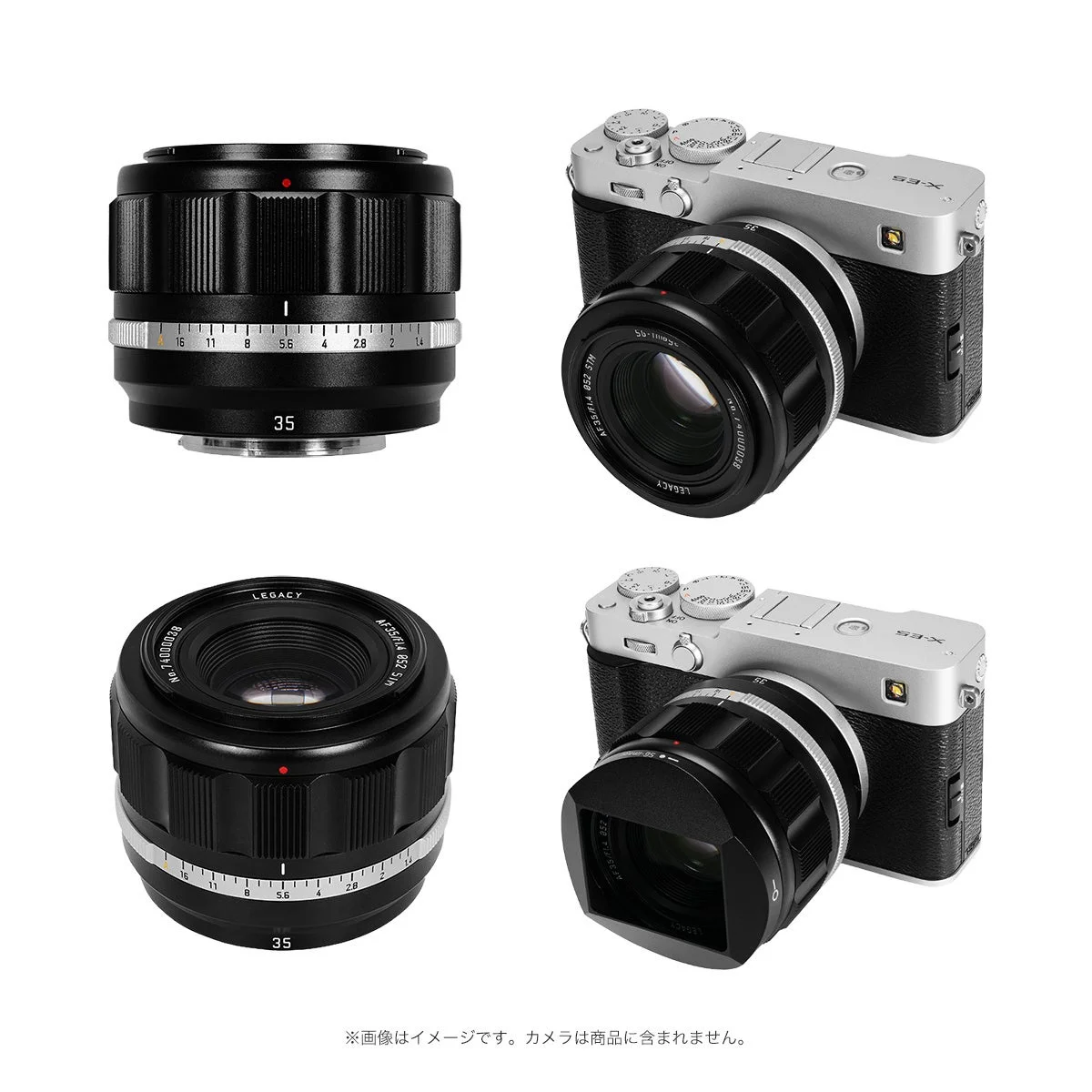 SG-image AF 35mm F1.4のレンズ単体とカメラ装着例、フード装着例
