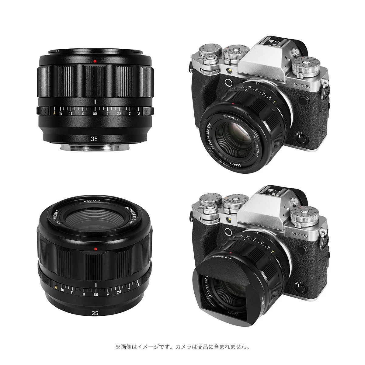 SG-image AF 35mm F1.4のレンズ単体と富士フイルム機に装着した例