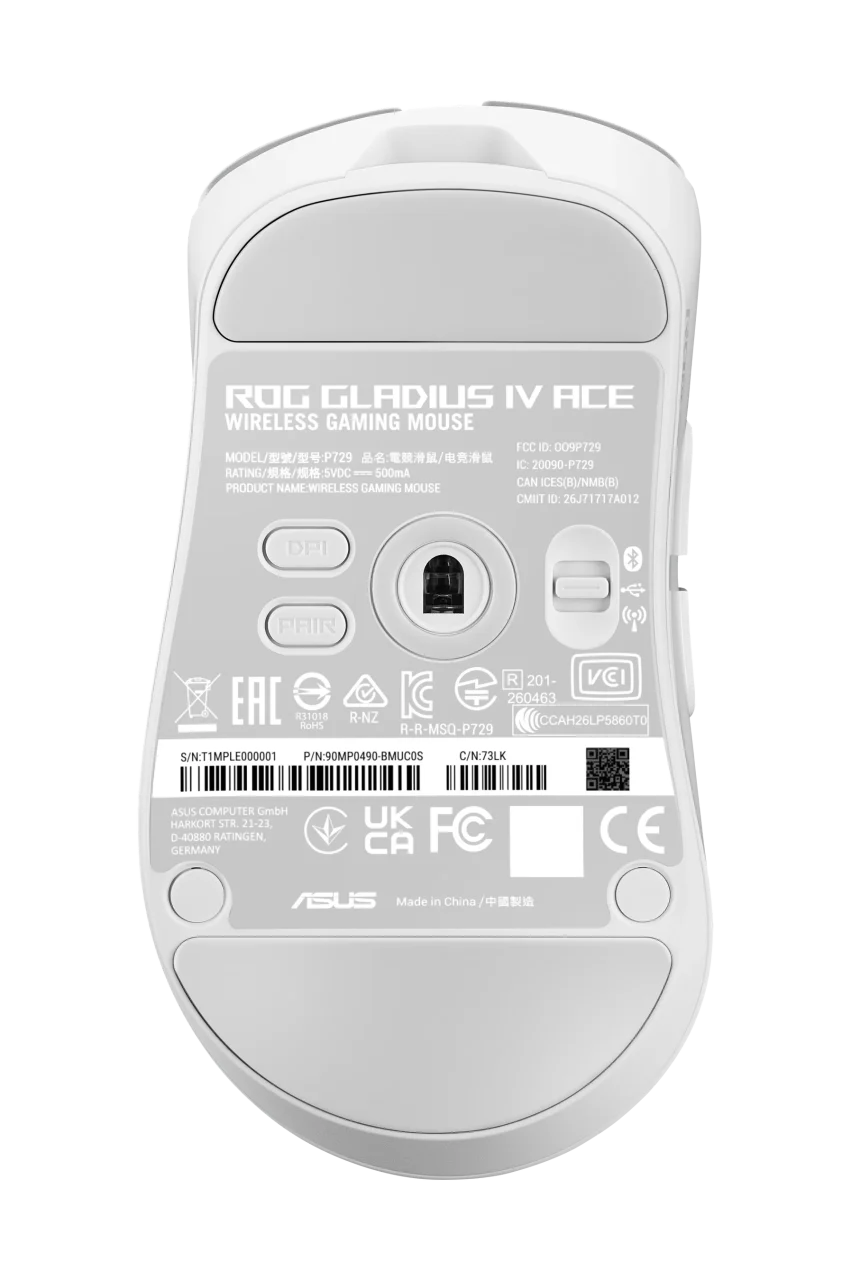 ROG Gladius IV Ace Gaming Mouse WHTの底面。ソール、スイッチ、認証表示
