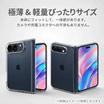 折りたたみ型スマホに装着したFIRMEのクリアケースの背面と開いた状態