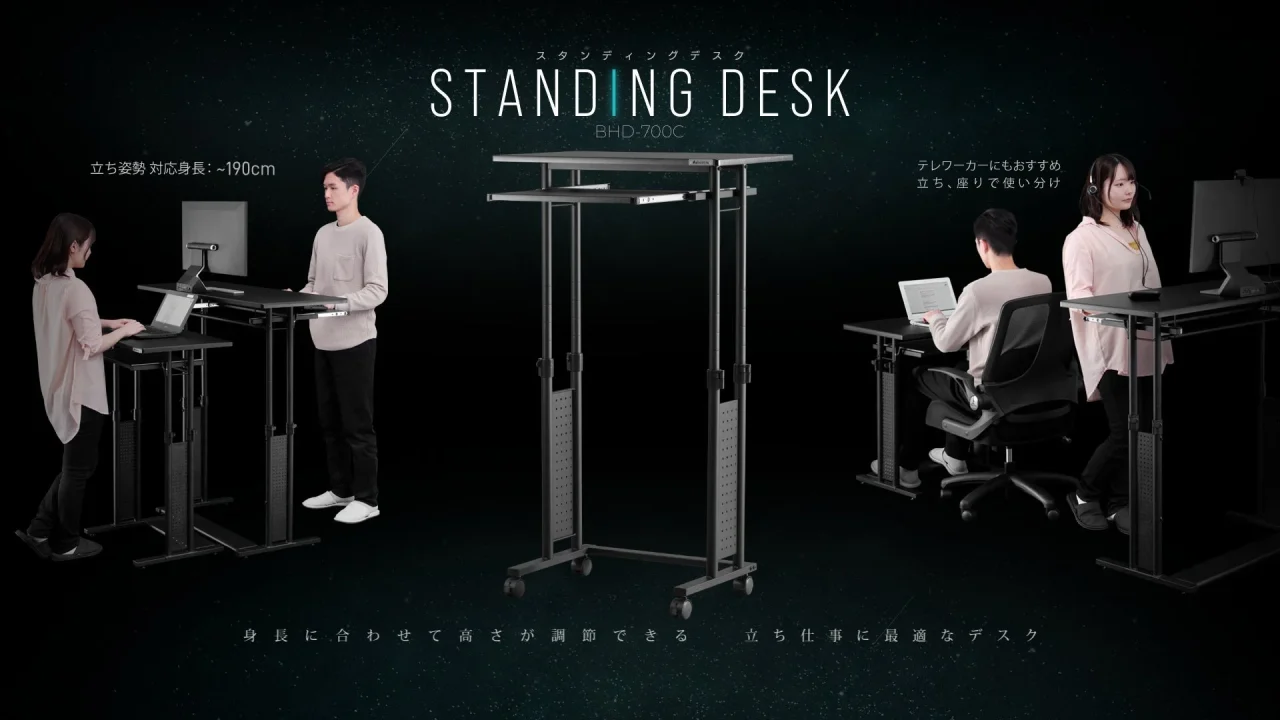 キャスター付き昇降デスク BHD-700Cと、立って・座って使う人物