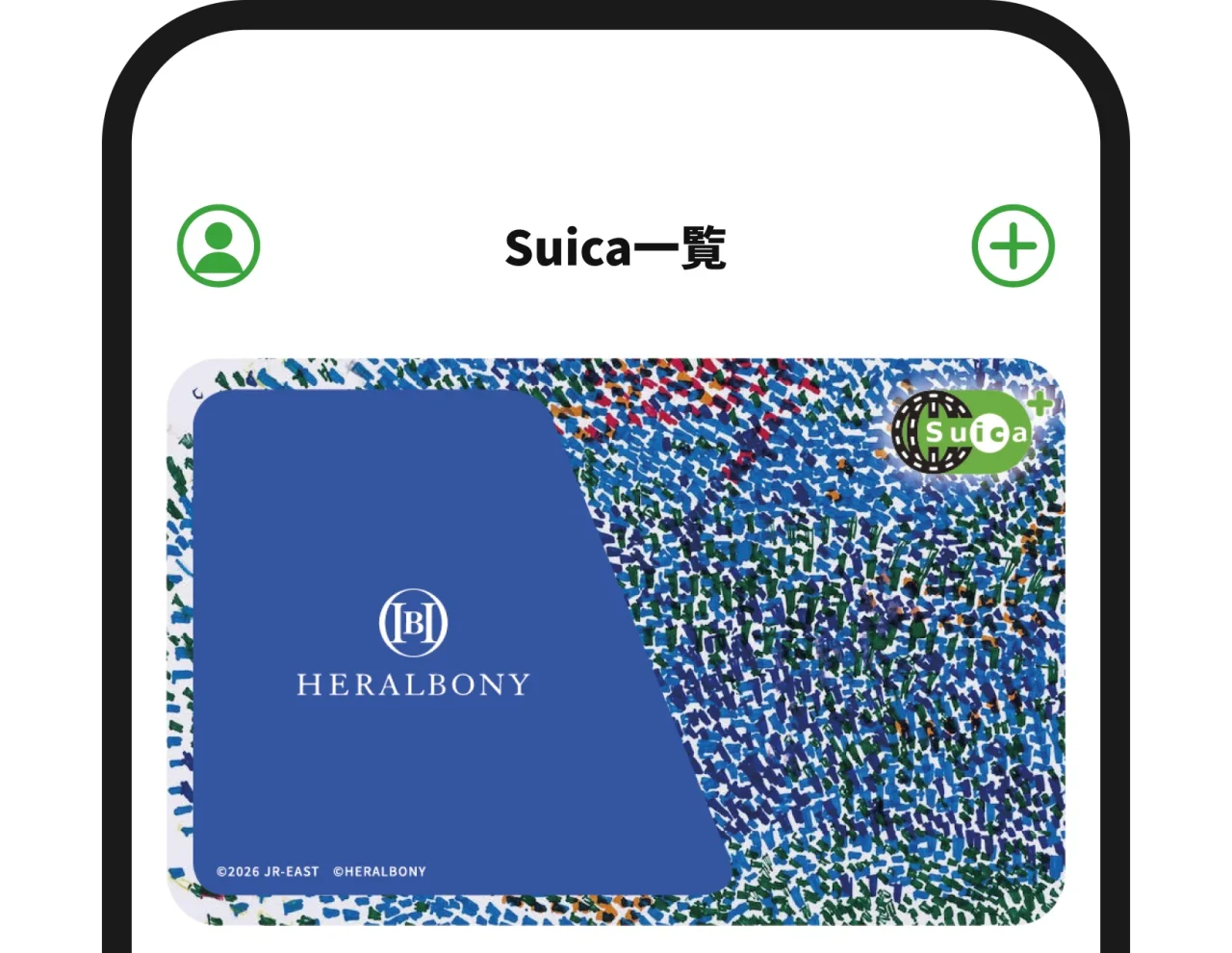モバイルSuica限定カードフェイスのスマホ画面。青い点描アートとHERALBONYロゴ
