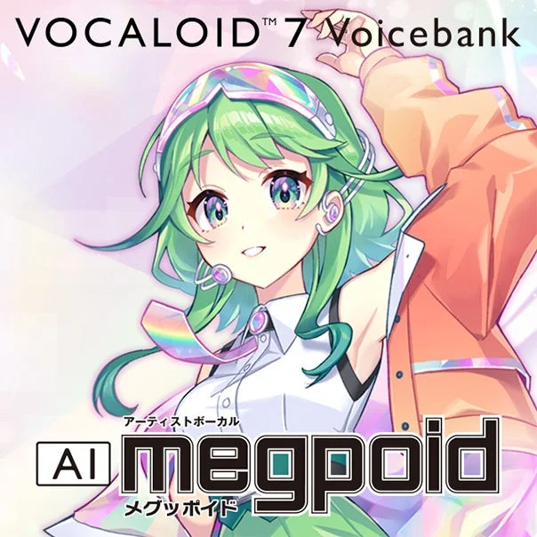 VOCALOID7 Voicebank「AI Megpoid」のパッケージ。緑髪の少女のイラスト