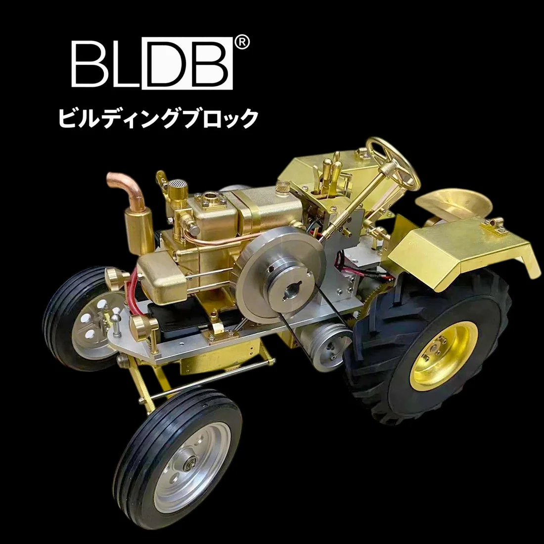BLDBロゴ入り、真鍮色の金属製トラクター模型T12の外観