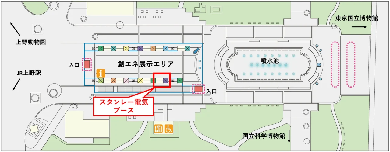 当社ブース位置を示す、創エネ展示エリアのスタンレー電気ブース案内図