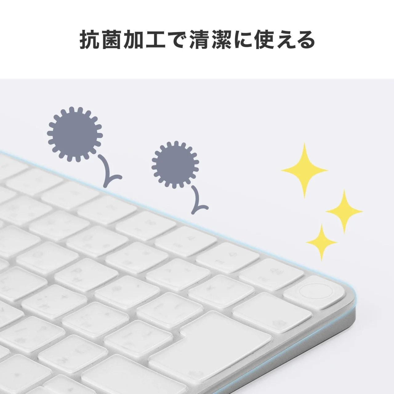抗菌加工で清潔に使える、透明カバー装着のキーボードとウイルス風イラスト