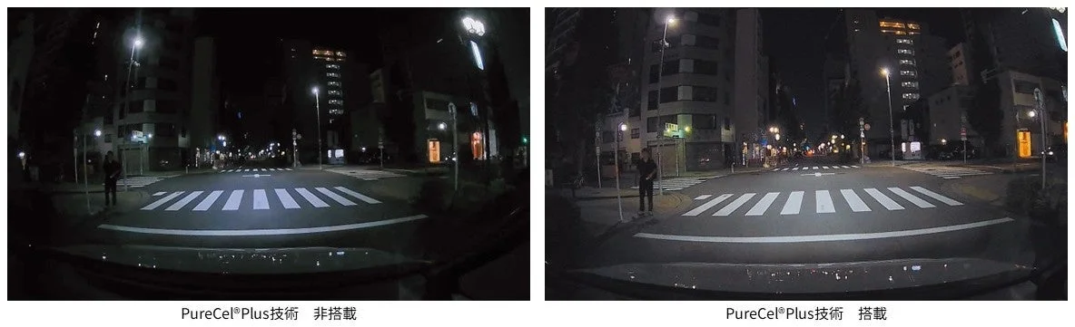 ZDR-881MのPureCel Plus技術 非搭載と搭載の夜間横断歩道映像比較