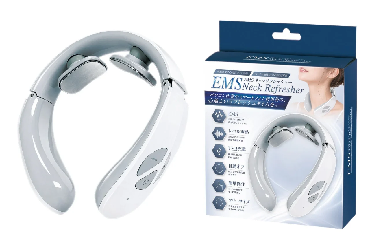 EMSネックリフレッシャーの本体と、白い化粧箱のパッケージ