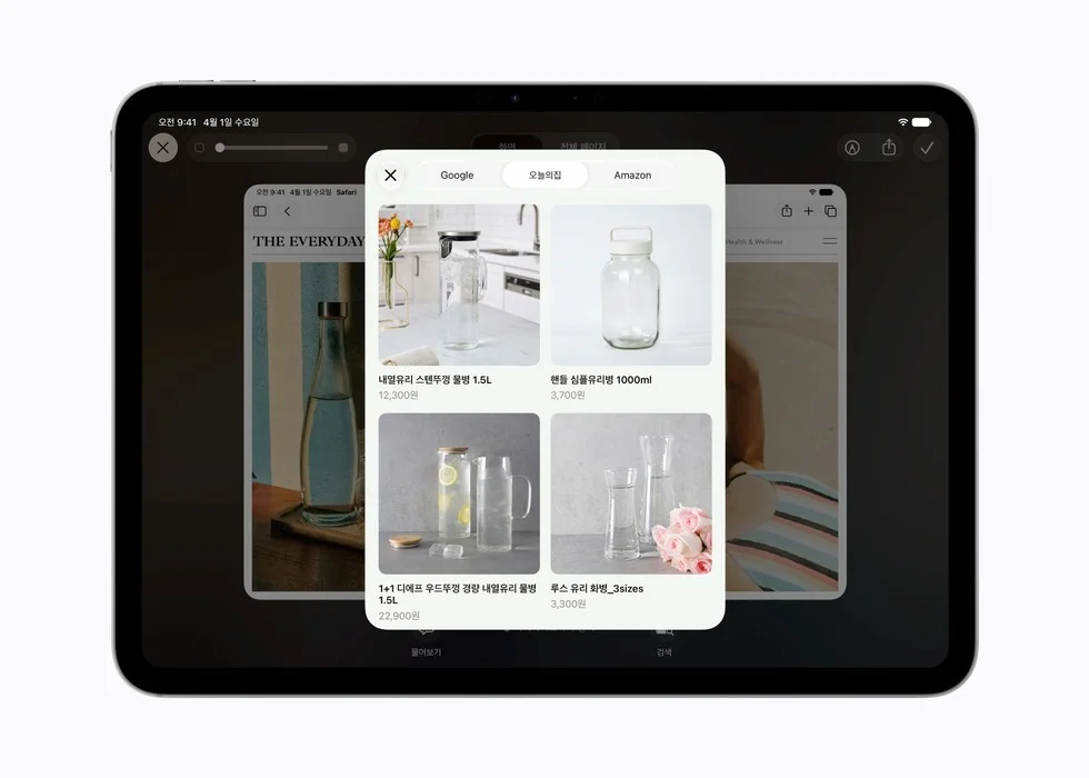 iPadのスクリーンショットでビジュアルインテリジェンスの商品検索結果を表示
