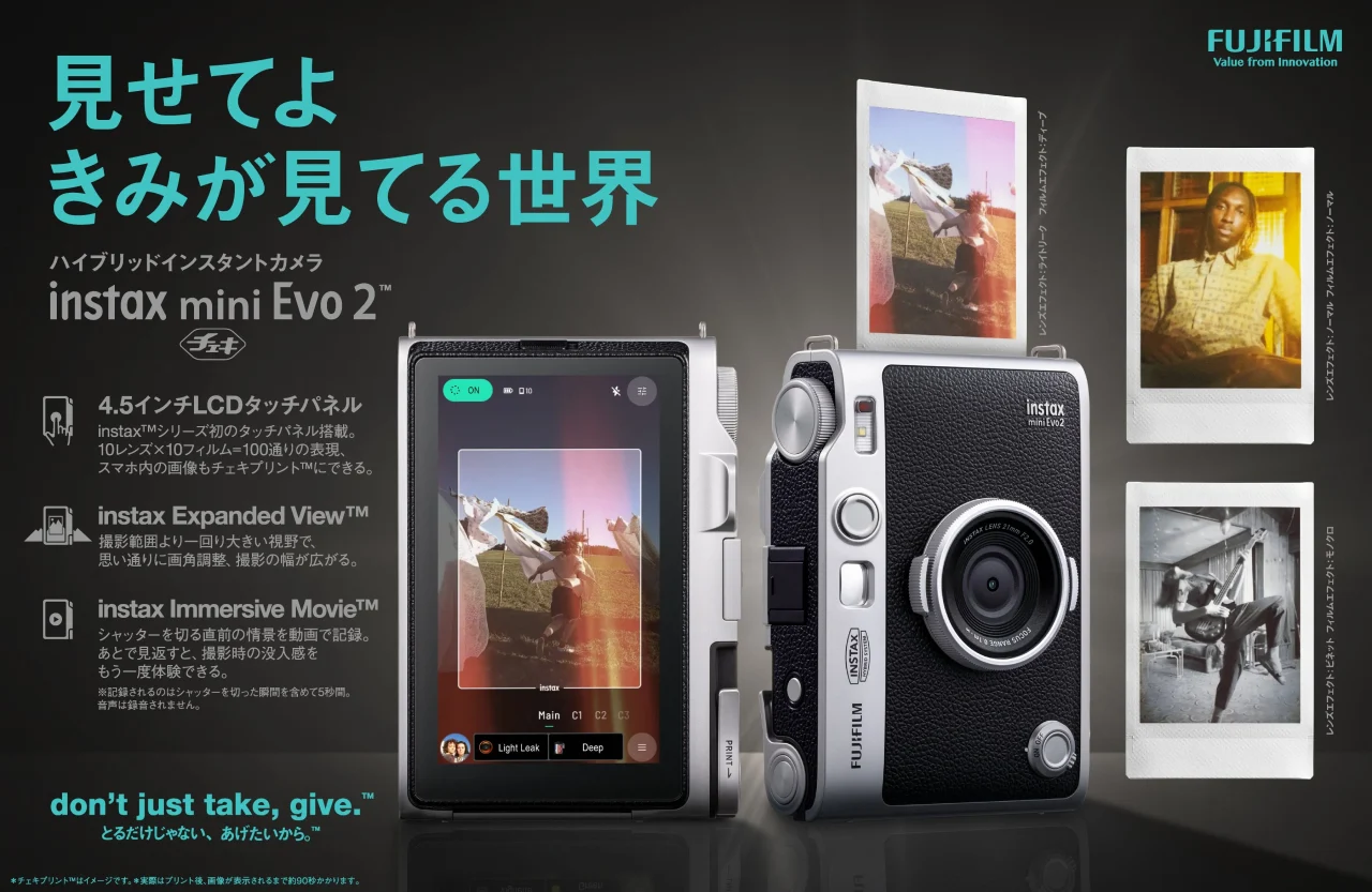 instax mini Evo 2の告知ビジュアル。背面タッチパネルと本体、プリント例