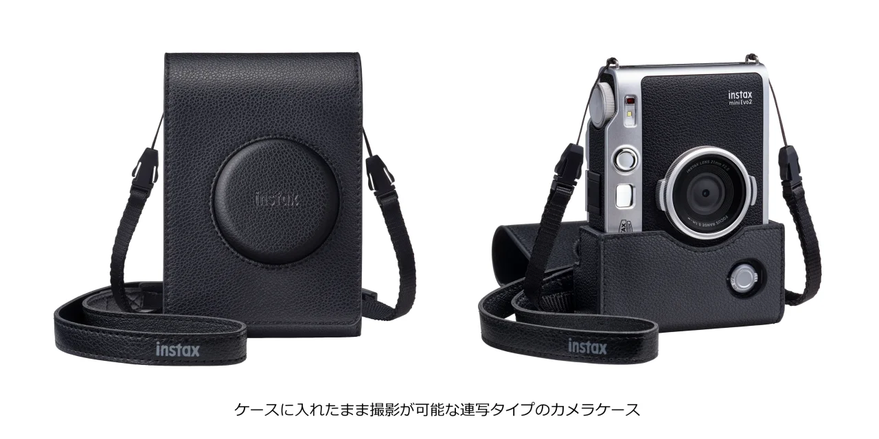 instax mini Evo 2用カメラケース。黒いケース単体と、カメラを入れたまま撮影する様子