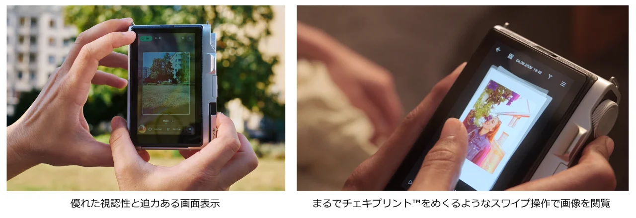 instax mini Evo 2の大画面タッチパネルLCDを手で操作し画像をスワイプ閲覧