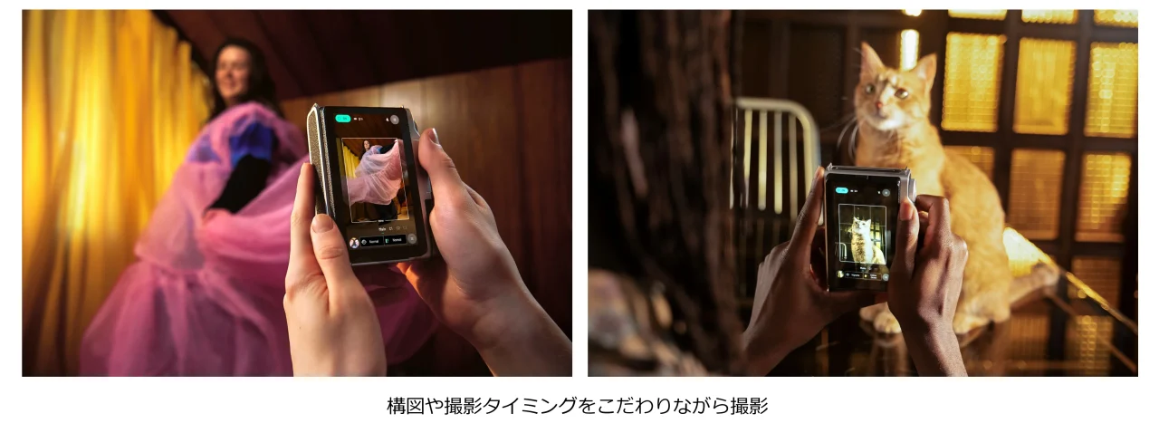 instax Expanded Viewモードで人物と猫を構図にこだわり撮影する様子