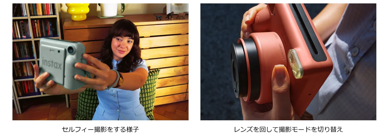 instax SQUARE 2でのセルフィー撮影と、レンズを回して撮影モードを切り替える様子