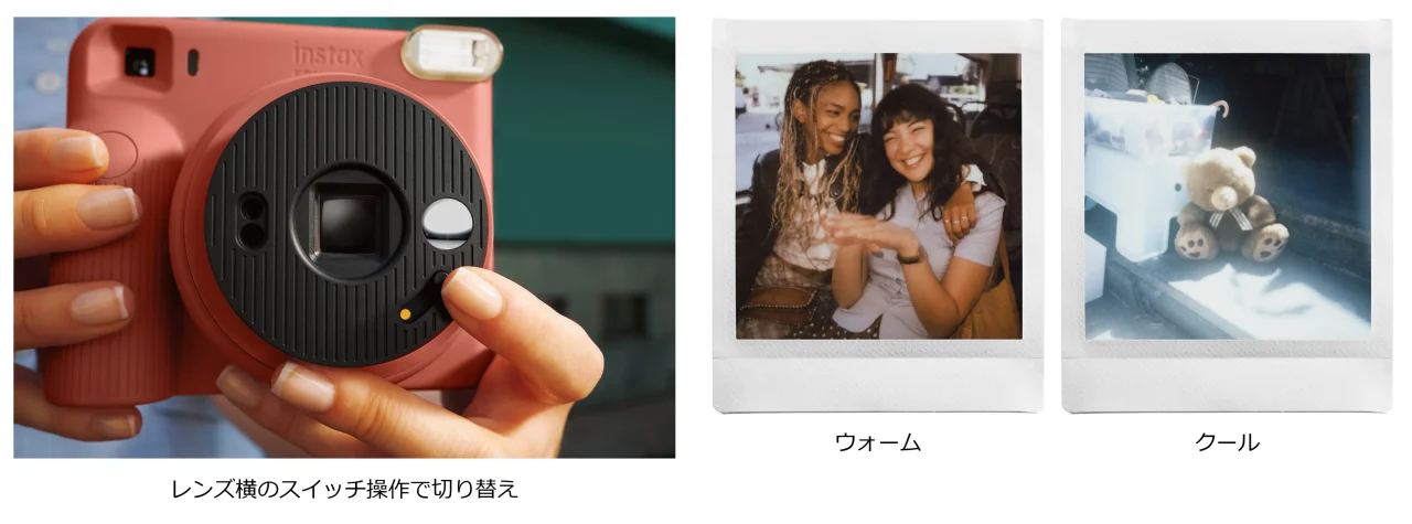 ムードフィルターのスイッチ操作と、ウォーム・クールで撮影した写真例