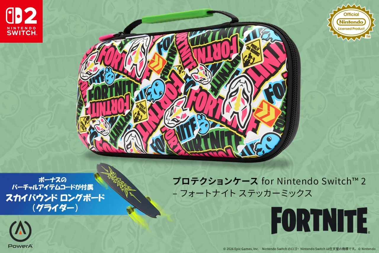 プロテクションケース for Nintendo Switch 2 フォートナイト ステッカーミックス