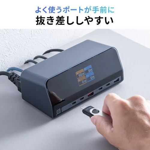 前面ポートにUSBメモリを差し込む液晶付きドッキングステーション