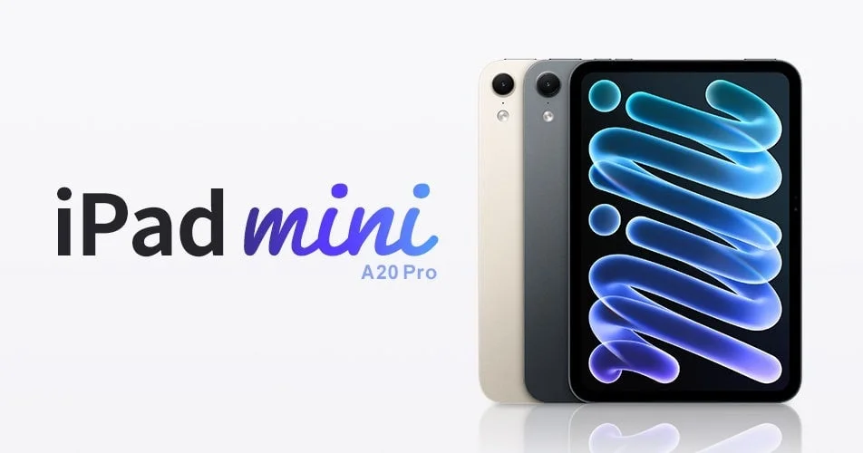 iPad mini (A20 Pro)のロゴと、3色の本体を並べた告知ビジュアル