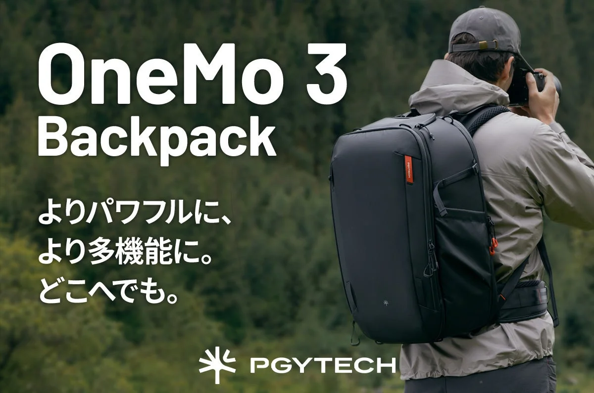 PGYTECH OneMo 3 Backpackを背負いカメラを構える人物の告知ビジュアル