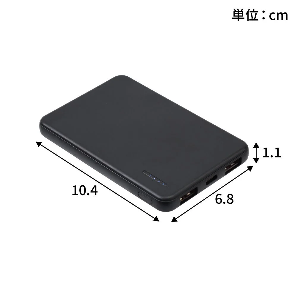 PD対応半固体モバイルバッテリー 5000mAhの寸法図。10.4×6.8×厚さ1.1cm