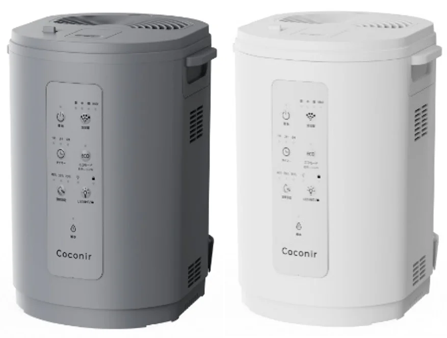 Coconir 2Lタイプ CCN-STM2のグレーとホワイトの加湿器2台