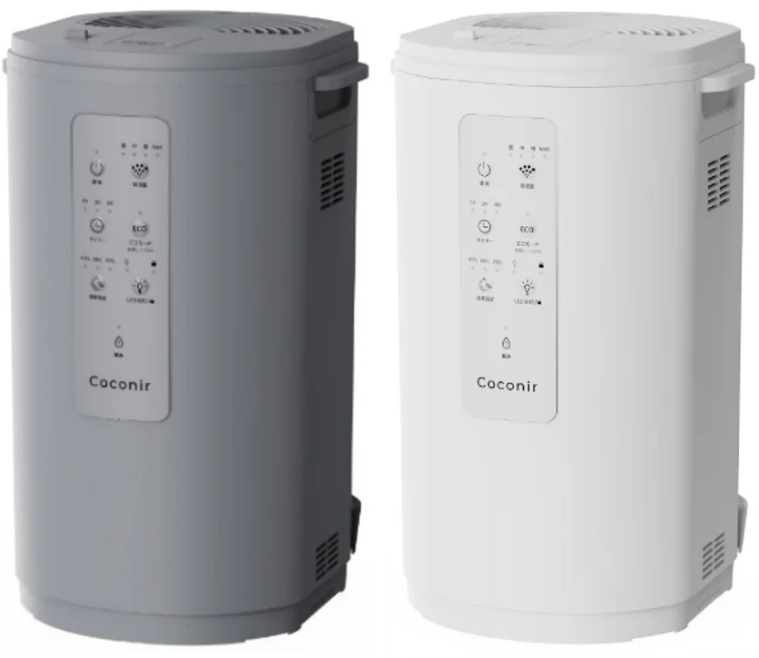 Coconir 4Lタイプ CCN-STM4 のグレーとホワイトのスチーム加湿器